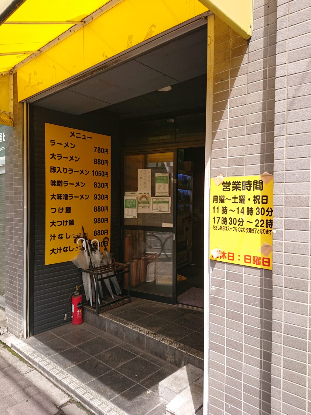 ラーメン 麺徳 東陽町店 外観2