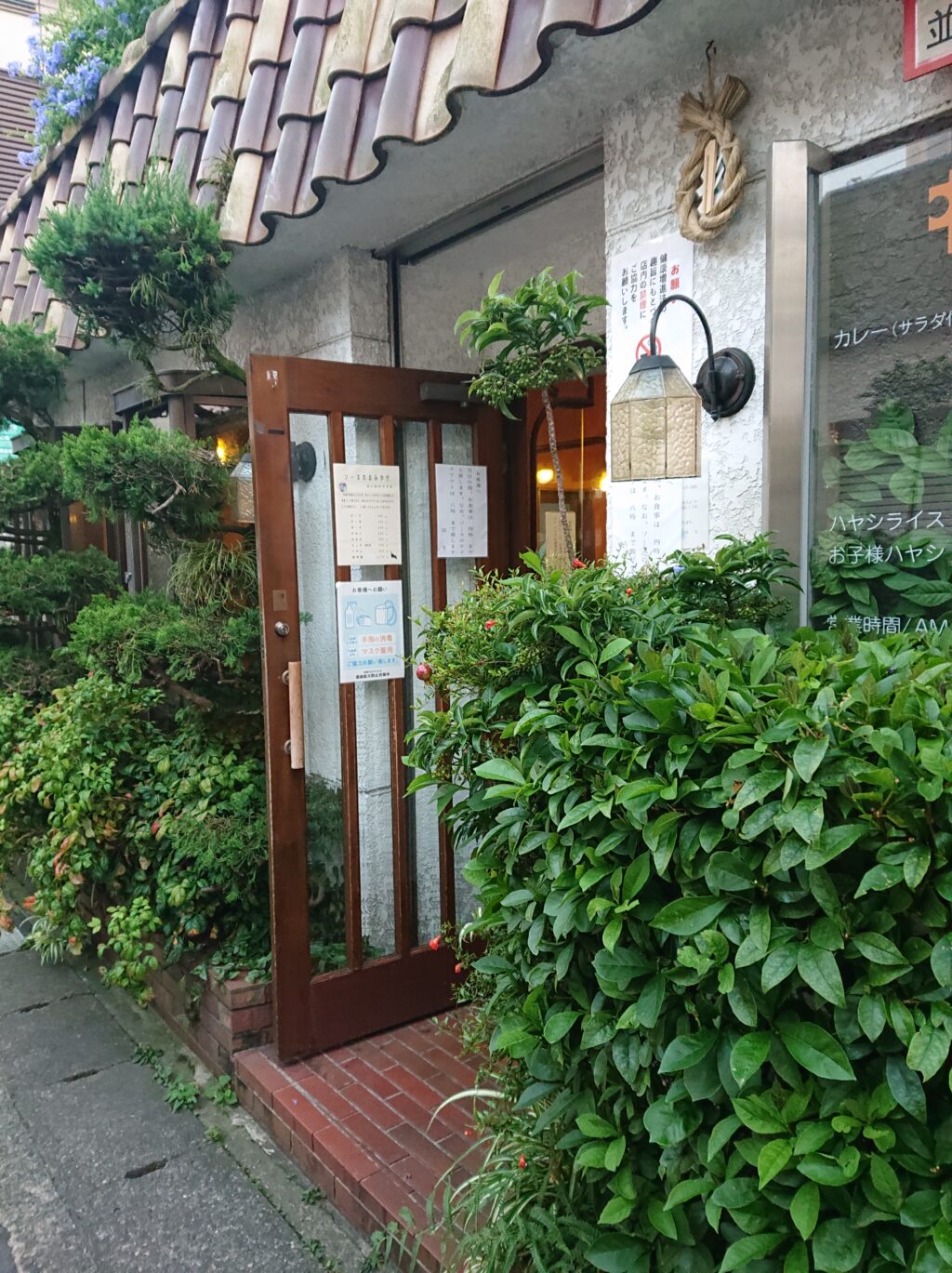キャラウェイ（カレーハウス）＠鎌倉　入口
