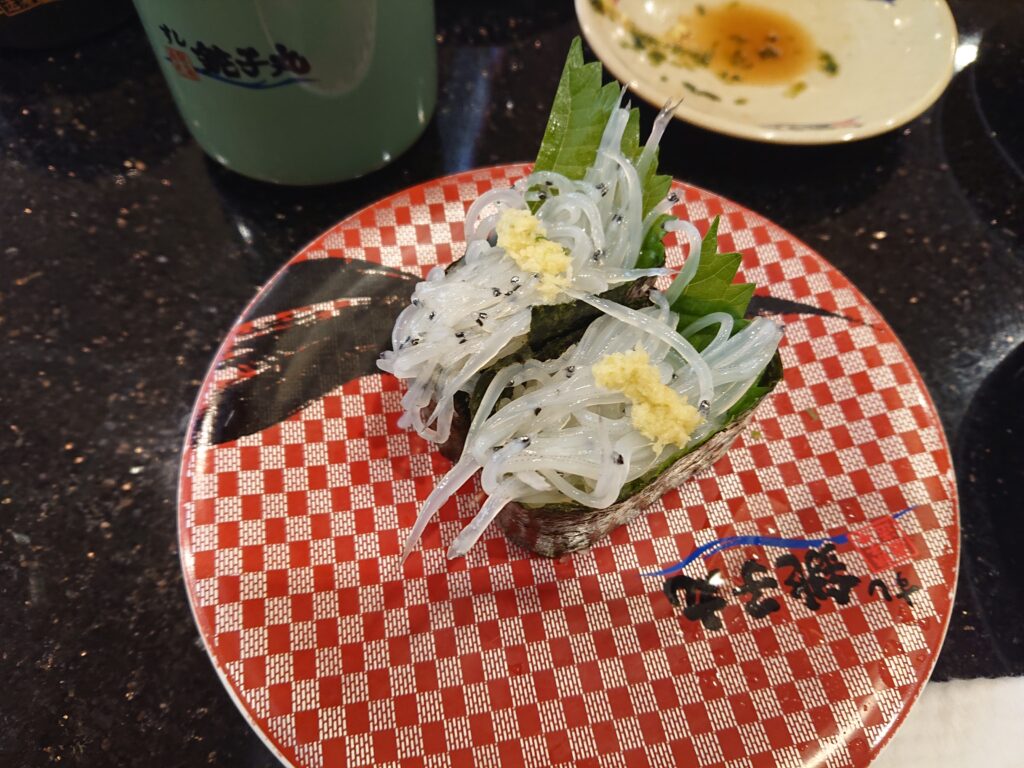 すし銚子丸のお寿司4