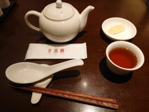 お茶とショウガとレンゲと箸＠恵比寿本店（ジンディンロウ）