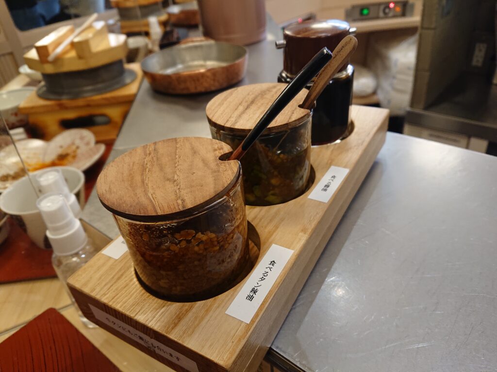 食べるタン辣油と食べる醤油2 釜元たん米衛 恵比寿店