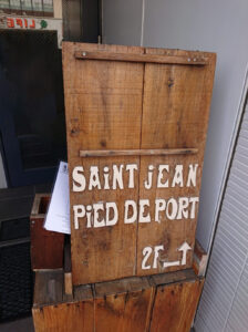 サンジャン・ピエドポー（Saint-Jean-Pied-de-Port）＠渋谷/恵比寿　看板