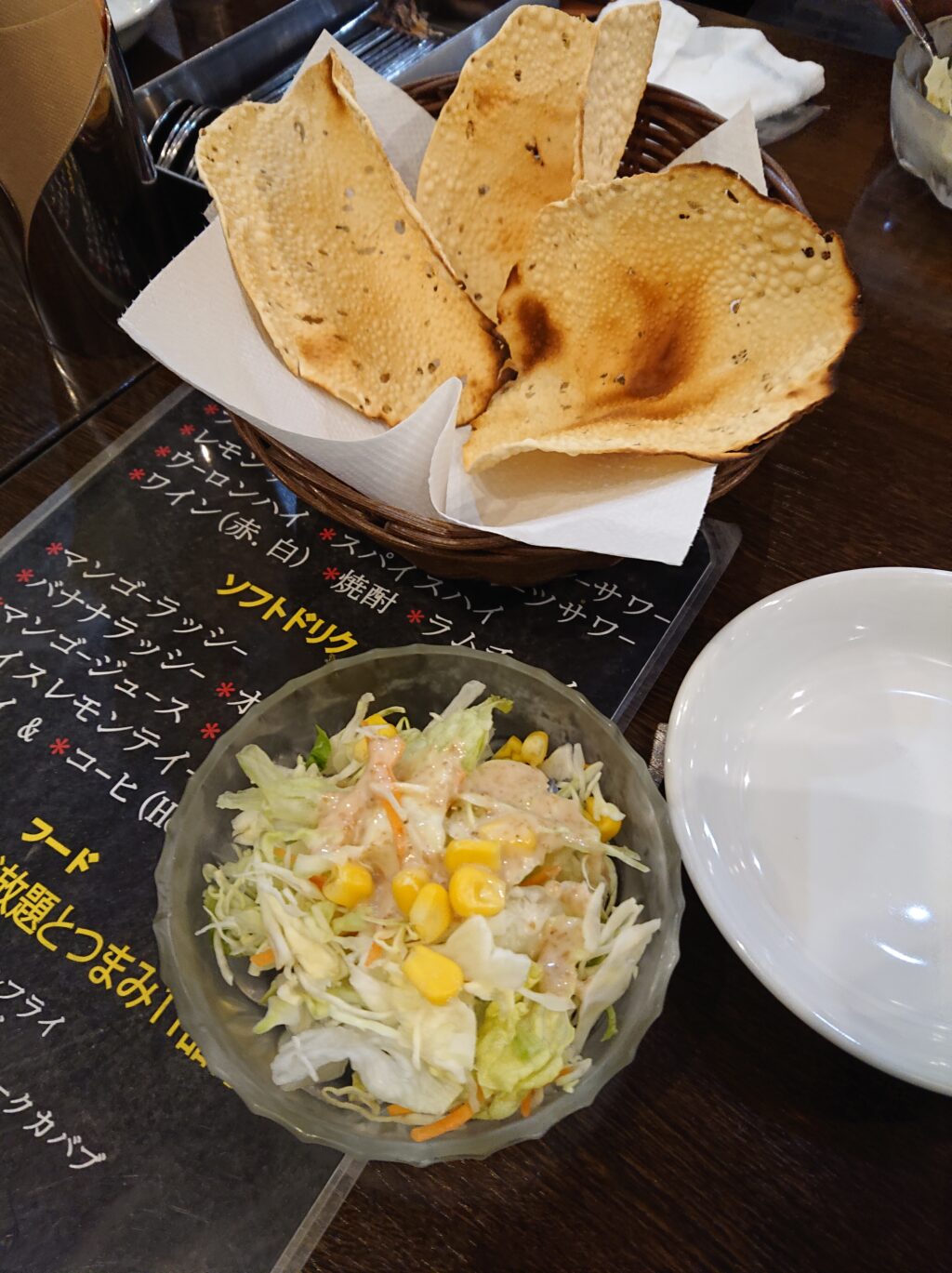 激安！カレー食べ飲み放題 サラダとパパド サパナ＠渋谷 