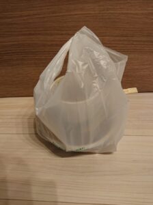 [テイクアウト限定]天然ブリのてこね寿司丼の袋　魚料理 のじま（さかなりょうりのじま）＠渋谷