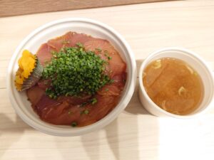 [テイクアウト限定]天然ブリのてこね寿司丼セット　魚料理 のじま（さかなりょうりのじま）＠渋谷