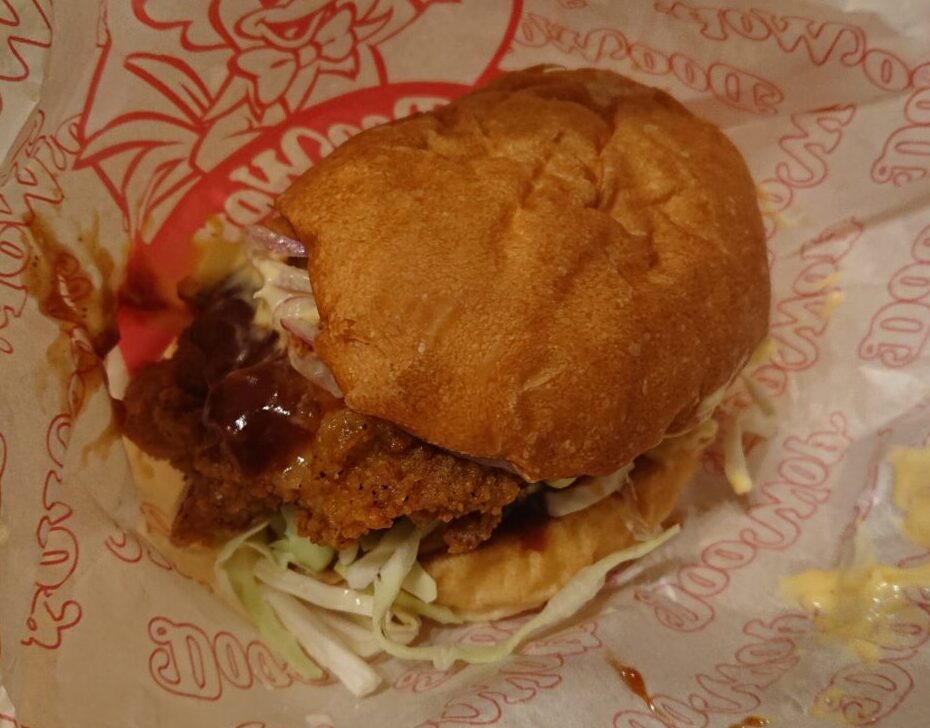 BBQエッグチキンバーガー ドゥーワップチキンバーガー 代官山店（DooWop Chicken Burger）