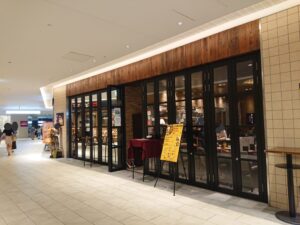 アジアンビストロ Dai 東京ガーデンテラス店（アジアンビストロダイ）　テイクアウト側の入り口