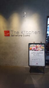 The Kitchen Salvatore Cuomo GINZA（ザ キッチン サルヴァトーレ クオモ 銀座） エレベーター側の入り口