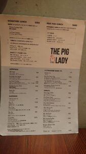 THE PIG ＆ THE LADY（ザピッグアンドザレディ）のメニュー1