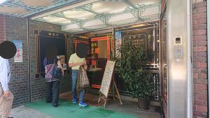 蓬莱閣（ホウライカク） 上野 入口