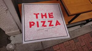 the pizza tokyo　テイクアウトの箱の大きさ