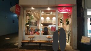 the pizza tokyo 広尾の外観