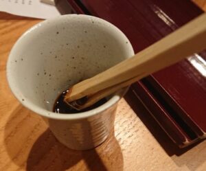 松栄（まつえ） 恵比寿本店 お寿司に醤油を塗る用のハケ