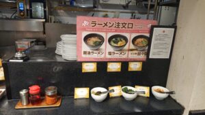 甜點菜楼（テンテンサイロウ） 中華バイキングの料理　ラーメンコーナー