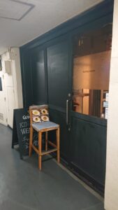 バー キングウェザー（Bar King Weather）＠恵比寿 の外観