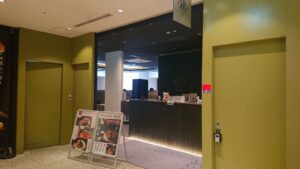焼肉ホルモン襷 愛宕店 お店の外観