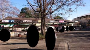 船橋アンデルセン公園 フードショップのお店
