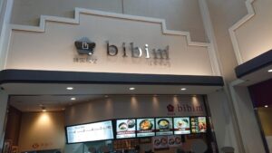 酒々井プレミアム・アウトレットのフードコートのお店6