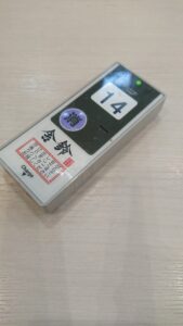 酒々井プレミアム・アウトレットのフードコート 舎鈴（しゃりん） の呼び出しブザー