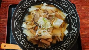 湯澤けんちんうどん　980円