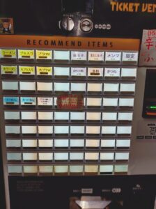 ラーメン二郎 新宿歌舞伎町店 券売機のメニュー