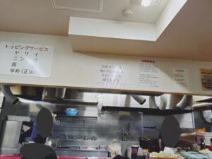 ラーメン二郎 新宿歌舞伎町店 店内の注意書き等