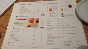 ダ・ミケーレ 恵比寿　ドリンクメニュー2