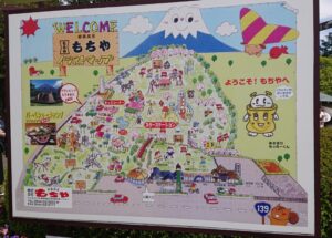 もちや遊園地の園内地図