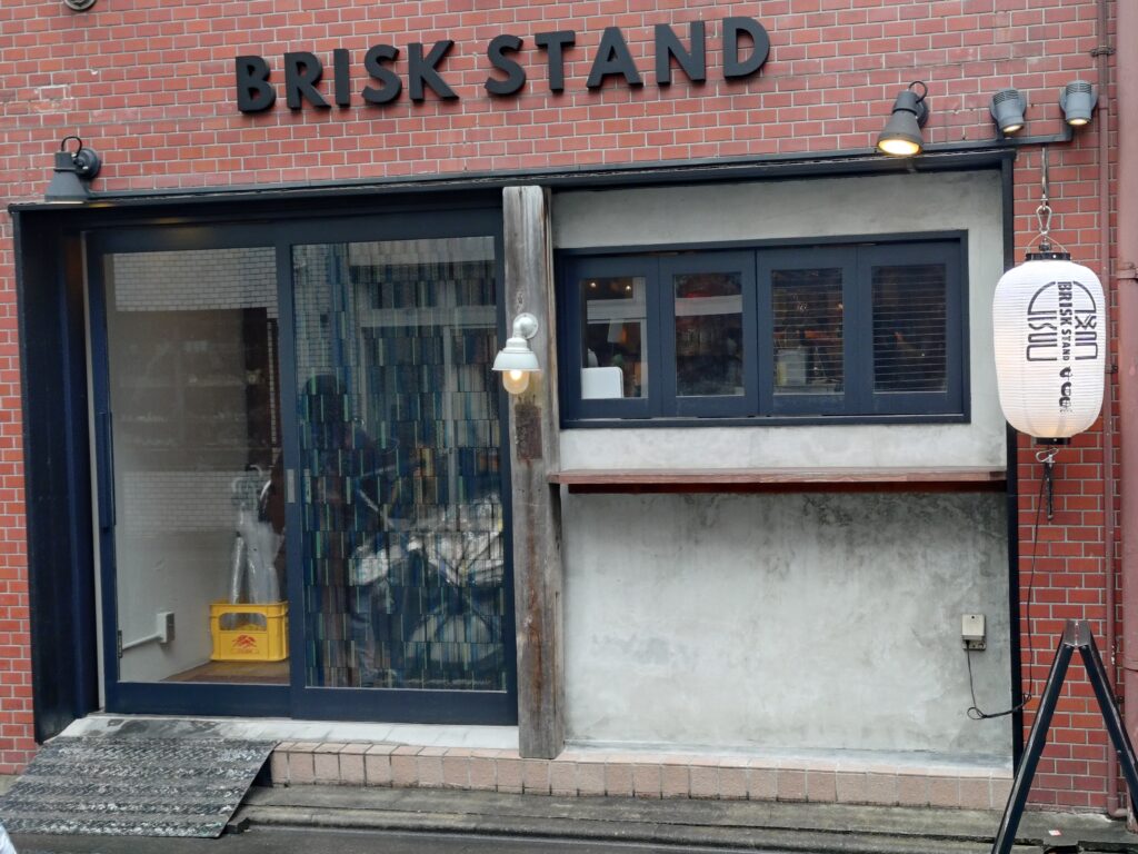 BRISK STAND NAKAMEGURO 外観