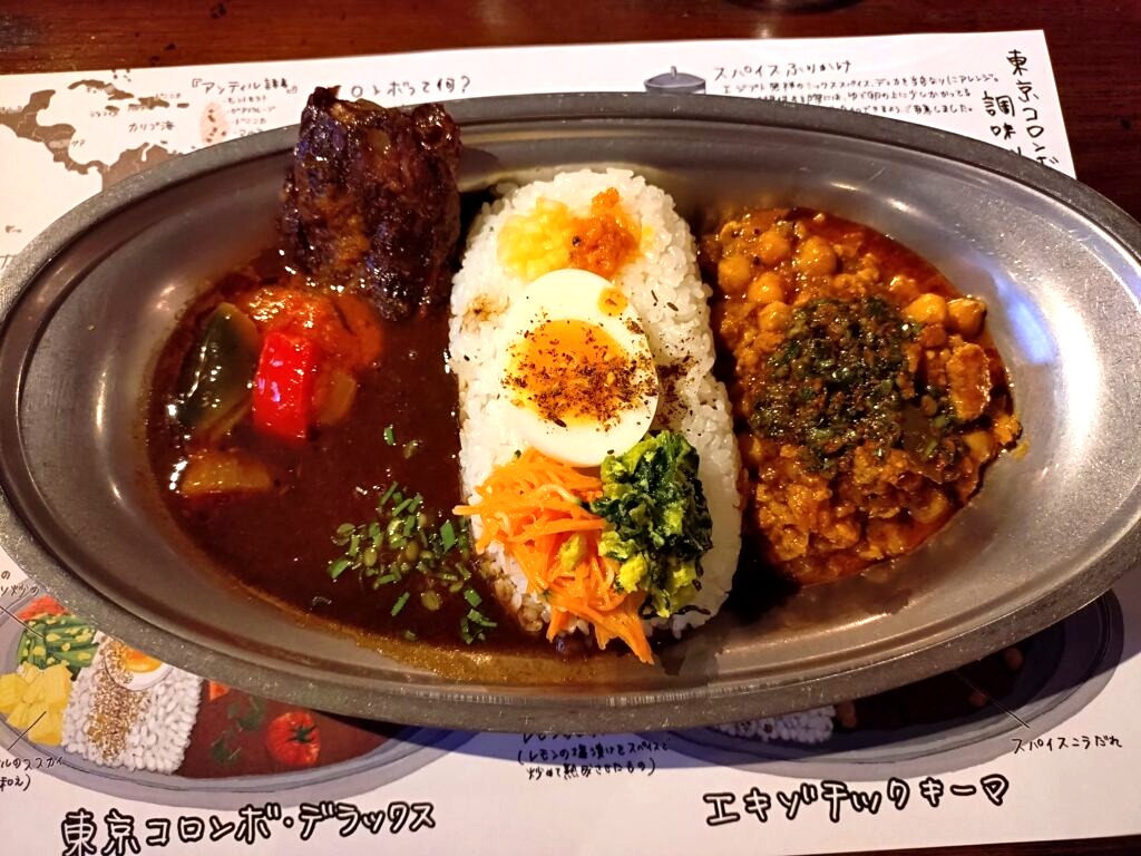 あいがけ（東京コロンボ+エキゾチックキーマ）　1,700円