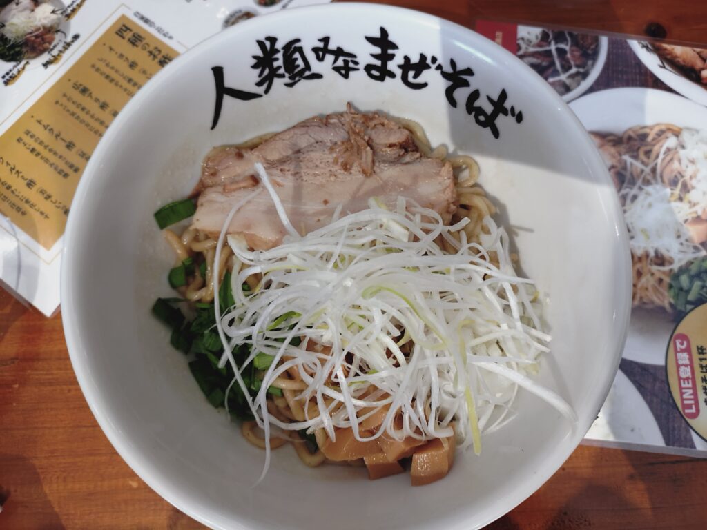 人類みなまぜそば 990円(キャンペーンにつき500円)