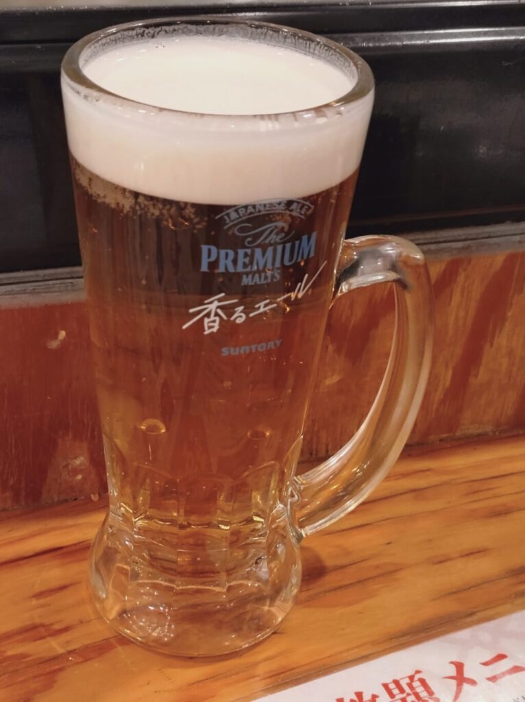 ザ・プレミアム・モルツ 〈香る〉エール