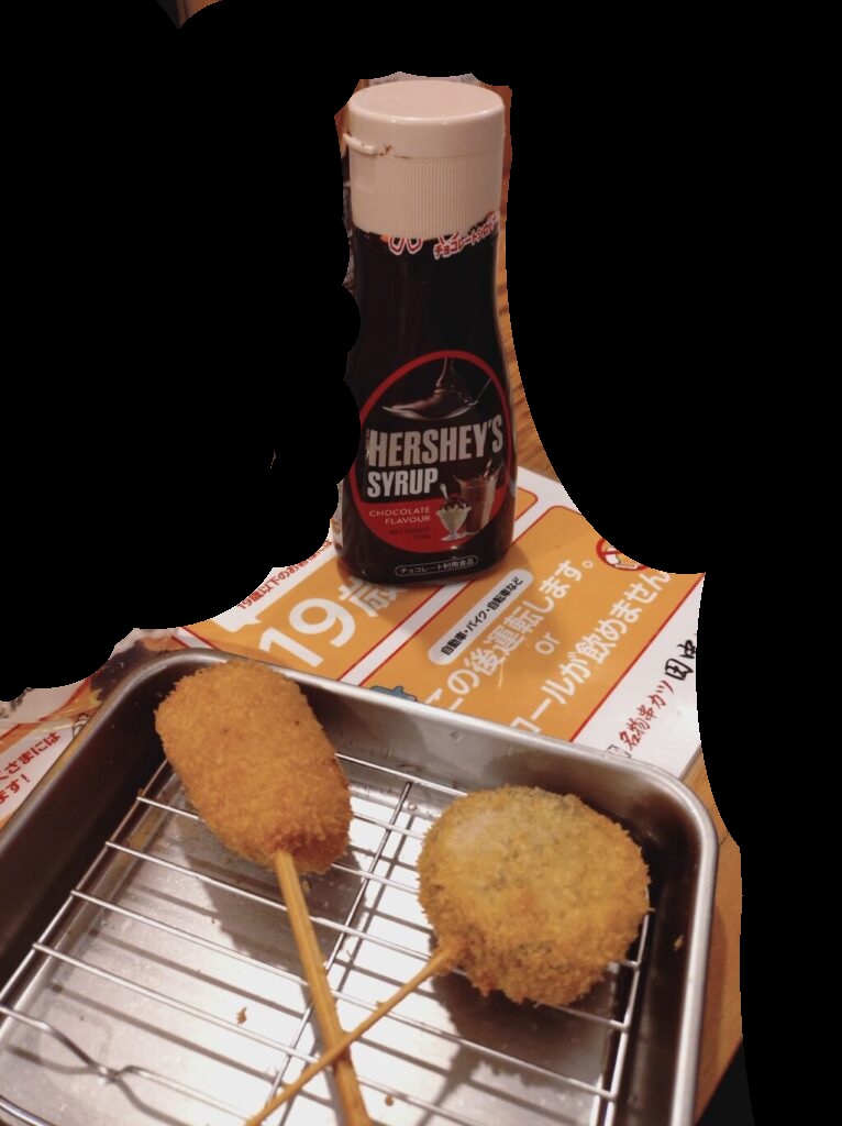 クッキー&クリームとバナナ